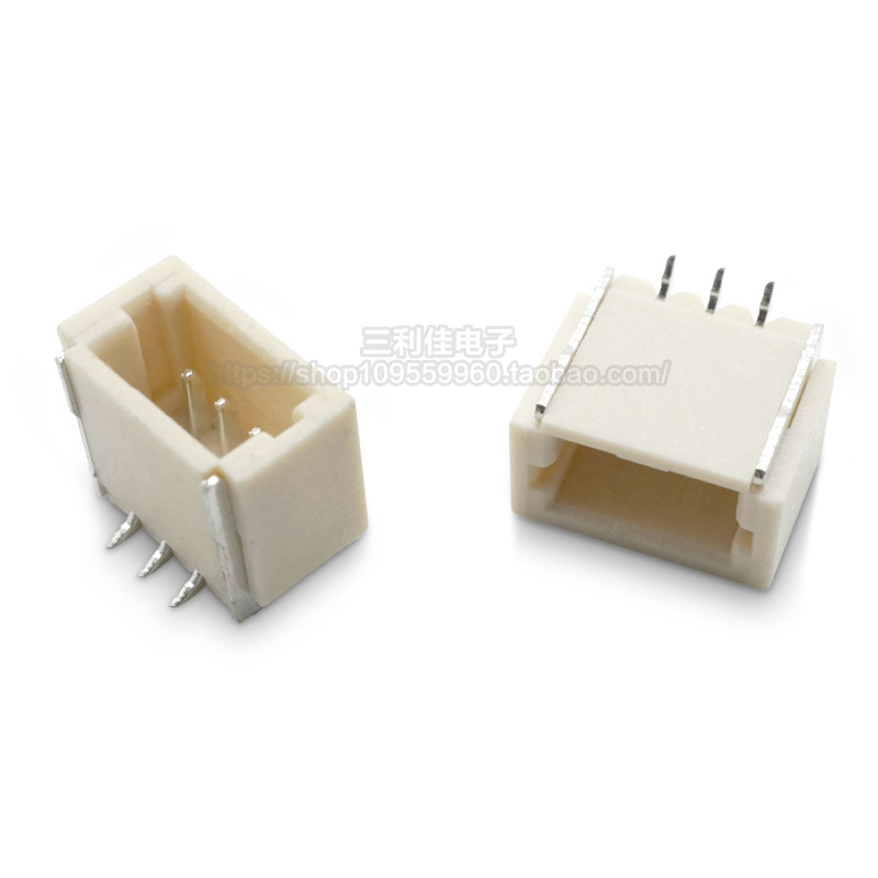 SH1.0mm 2/3/4/5/6/7/8/9/10P 立贴 连接器 接插件 贴片插座