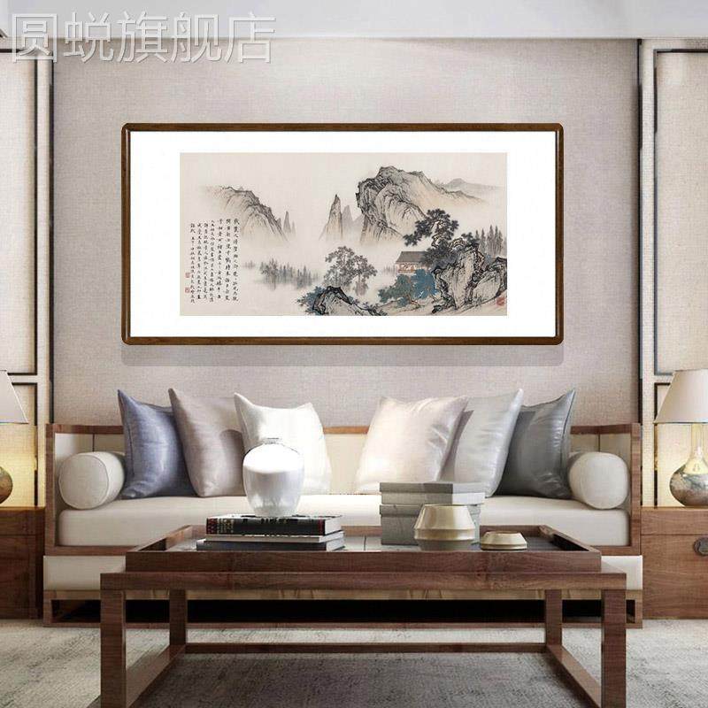 新款陈少梅望云楼国画山水画客厅沙发背景墙装饰画办公室书房横版