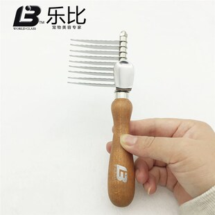 乐比宠物直刀梳开结梳狗梳子刀梳除死结神器清理品泰迪萨摩猫咪