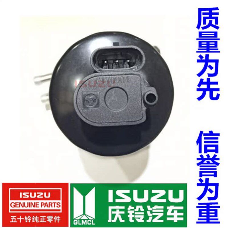 五十铃庆铃100P国五柴滤总成 油水分离器总成手油泵 柴油滤芯原厂