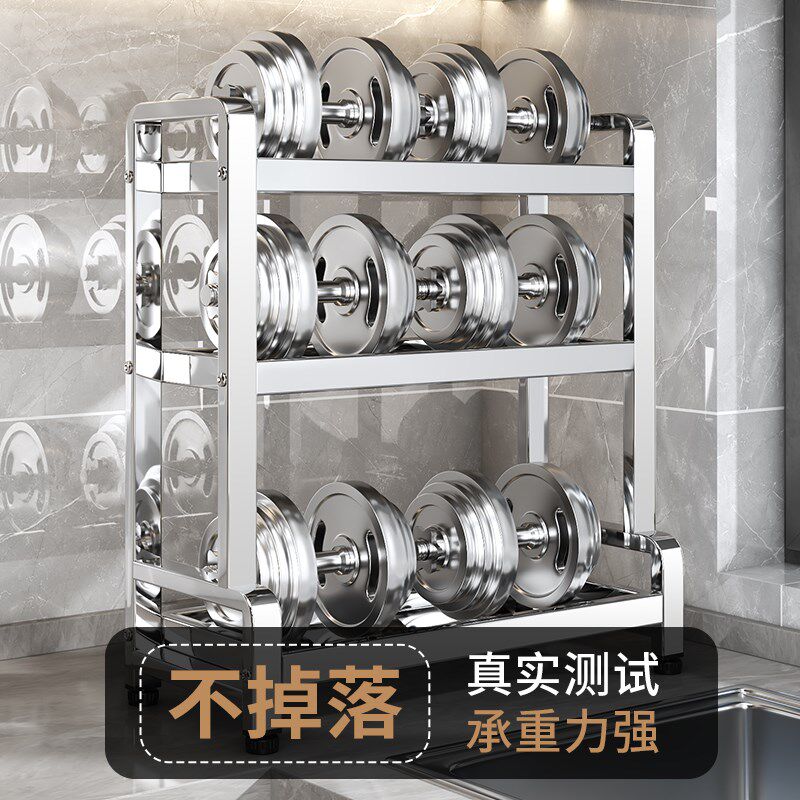304不锈钢厨房调料品置物架多功能筷子刀架盐调味罐收纳盒调料架