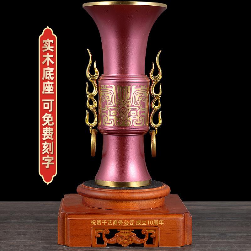 铜中国尊摆件蒸蒸日上办公室工艺品御尊摆设客厅玄关电视柜装饰品