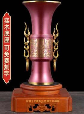 铜中国尊摆件蒸蒸日上办公室工艺品御尊摆设客厅玄关电视柜装饰品