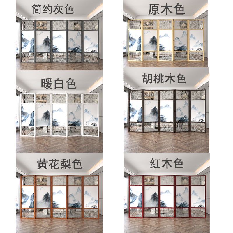 实木山水隔断屏风折叠移动会议办公室饭店酒店专用艺术玻璃新中式