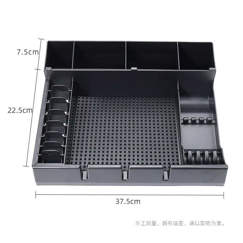 发型师工具电推剪收纳盒卡尺放置剪刀托盘美发油头理髲店用防滑垫
