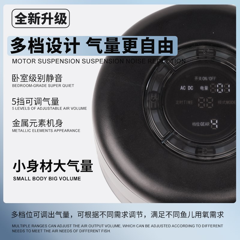 马印氧气汉堡鱼缸超静音氧气泵鱼池增氧泵超长续航多重隔音冲氧机