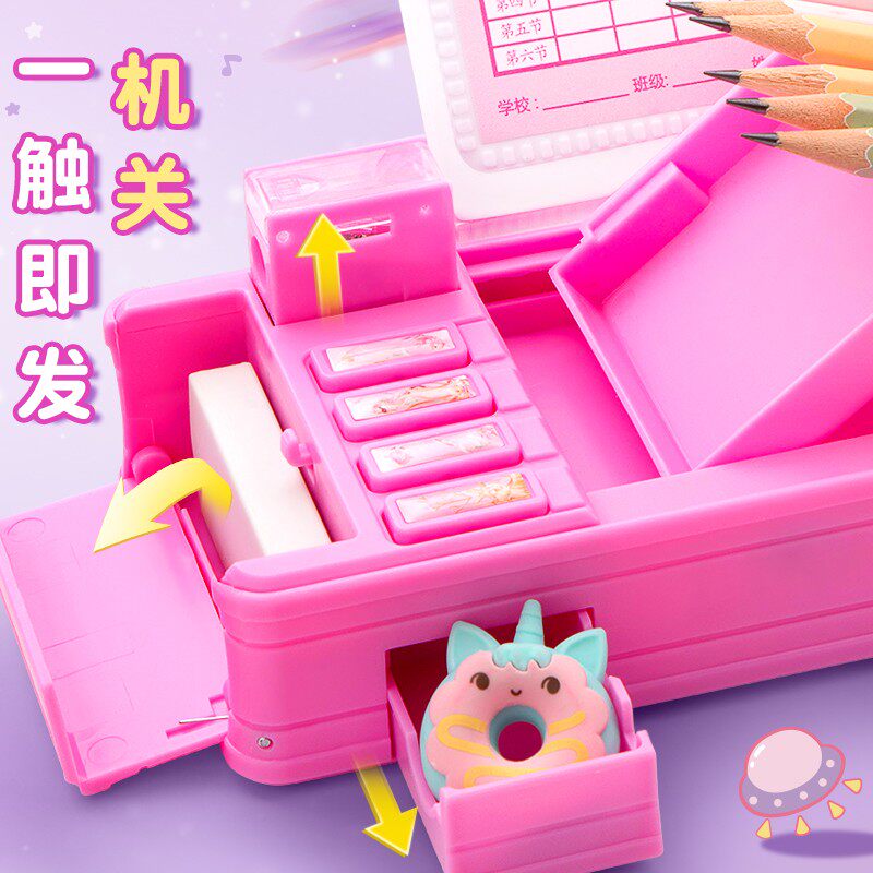 多功能文具盒智能女生密码锁高科技笔盒机关铅笔盒女孩自动双层小