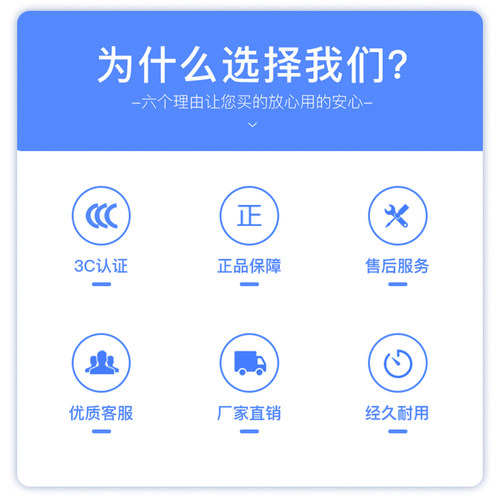 新款华燕连接线腾畅南华OBD延长线正科环宇T-700OBD连接线