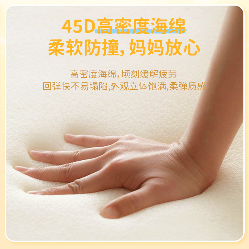 卡通卡座软包坐垫靠背可定制pu无味乳胶海绵家用儿童房换鞋凳靠垫