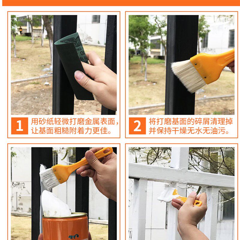 掘优PVC水管翻新漆白色半哑光适用铸铁气管防锈改色福建生产
