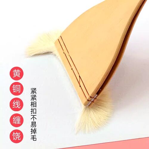 华虹羊毛水彩板刷排刷水彩画笔100笔刷华红刷子美术画画初学者毛
