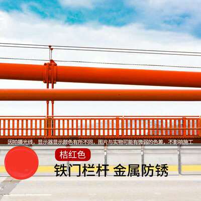 雅竹半哑光快乾醇酸钢构磁漆金属防锈漆栏杆铁门钢管翻新防腐油漆