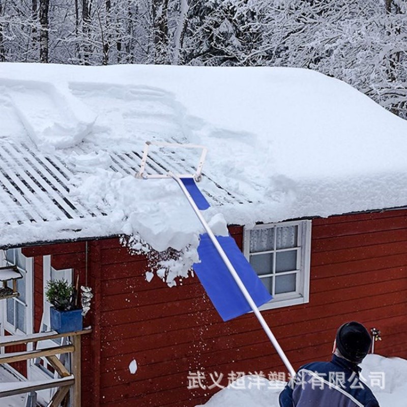 厂家20英尺屋顶雪铲雪刮雪耙铝铲 屋顶铲雪神器便携除雪工具