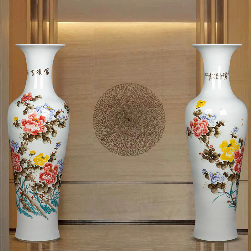 景德镇手绘陶瓷落地大花瓶客厅摆件大号酒店开业乔迁贺礼新房装饰