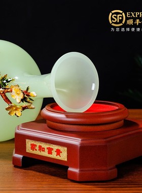 琉璃玉花瓶摆件家居客厅酒柜电视柜新中式装饰品乔迁新居礼品高档