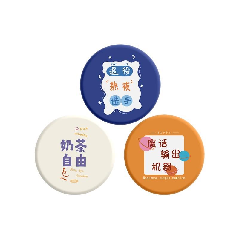 奶茶封口膜商用定制logo封杯膜纸塑两用奶茶店订做纸膜塑料磨砂膜