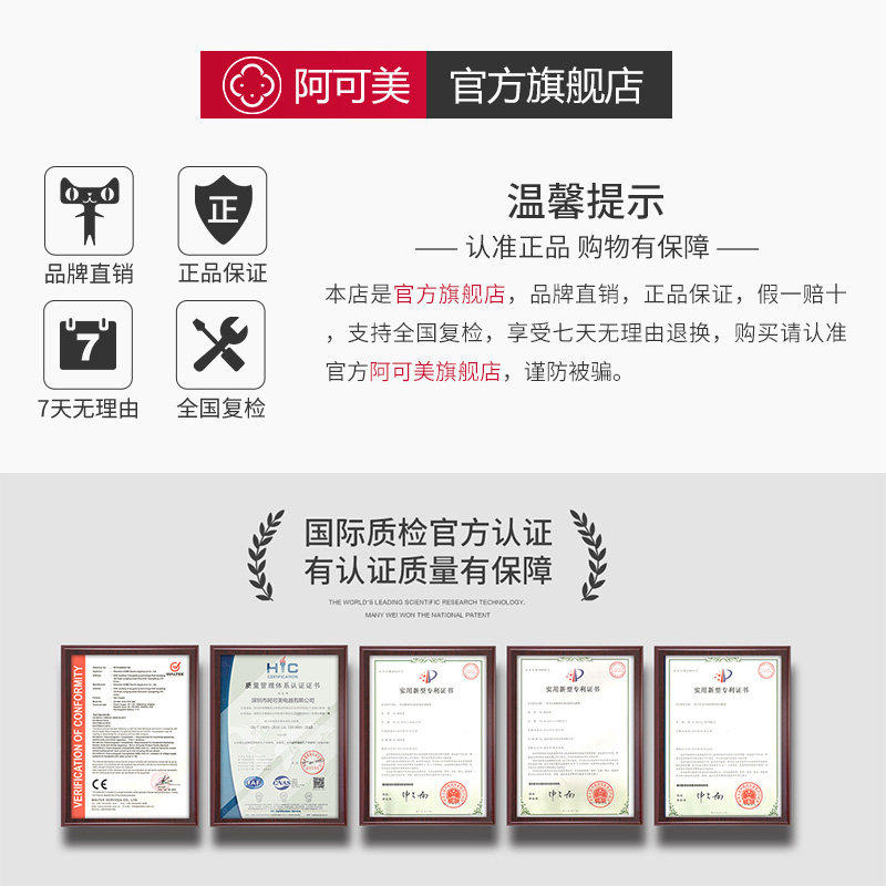 阿可美m6油头雕刻电推剪理发器剃光头推白刻痕专业发廊M8电推子M5