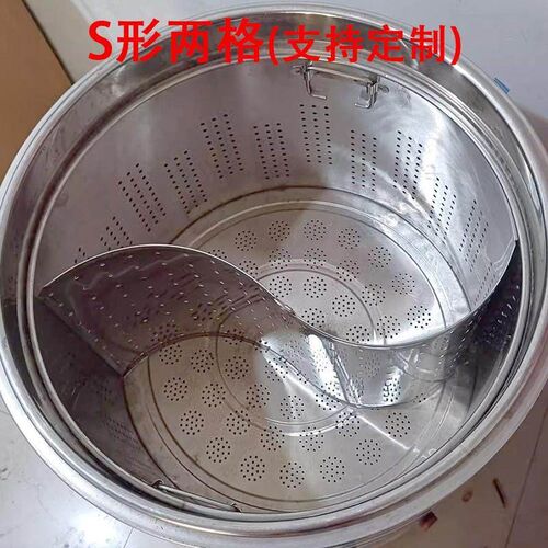 商用不锈钢煮面桶分隔板水饺分煮器挡板汤锅炉内胆三四格篦子配件