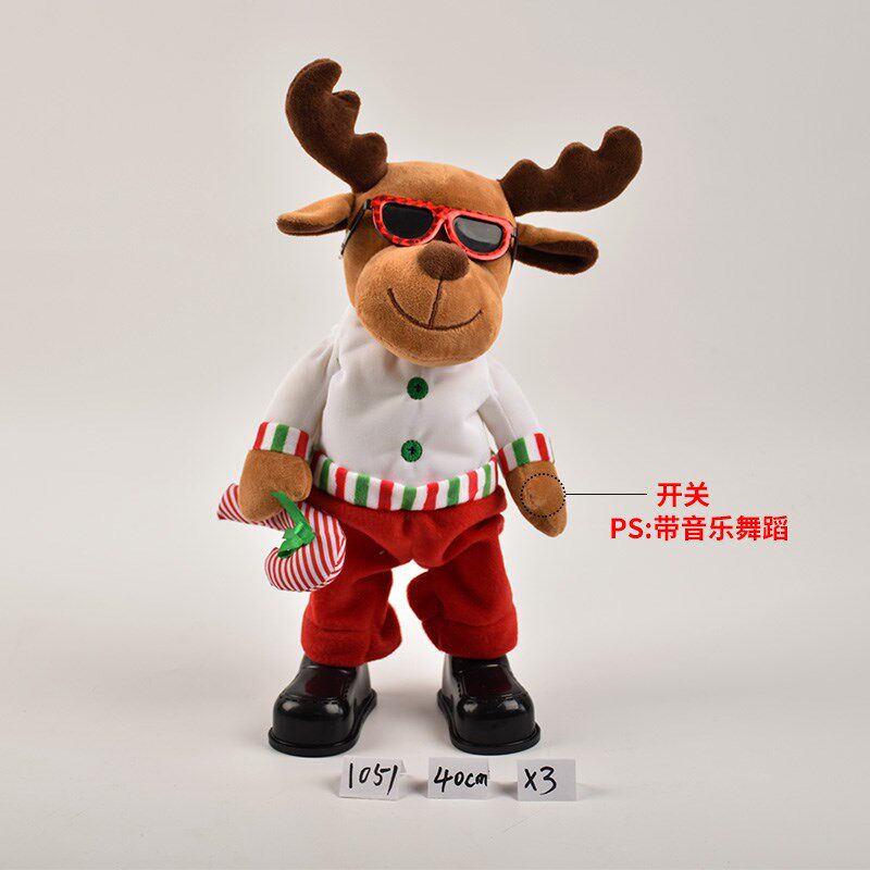 儿童电动布艺圣诞雪人老人麋鹿树摆件玩偶圣诞节装饰礼物布置挂饰