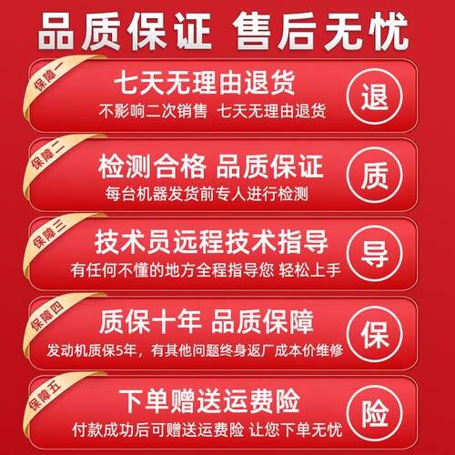 油锯伐木锯12寸14寸家用小型汽油锯大功率单手持轻便毛竹锯切割锯