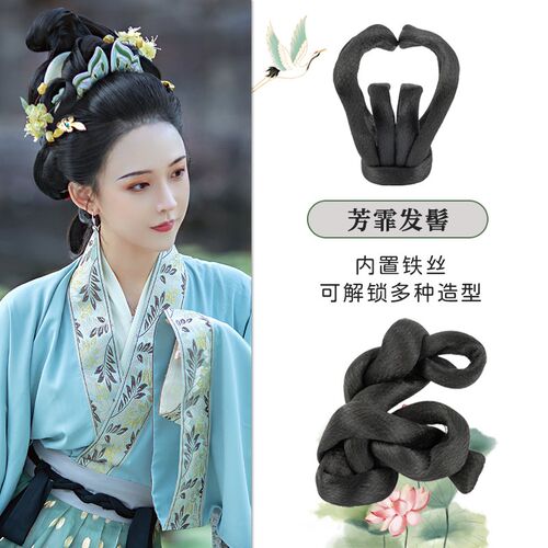 十二花神汉服假发包女发型花神髻古风发包发髻日常演出懒人一体式