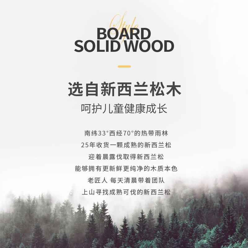 幼儿园书包实木柜儿童收纳储物柜玩具柜乐器区角柜蒙氏教具柜橡木