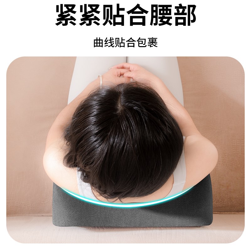 沙发腰枕大靠背枕垫客厅沙发腰靠垫卧室支撑老人腰椎突出靠腰枕头