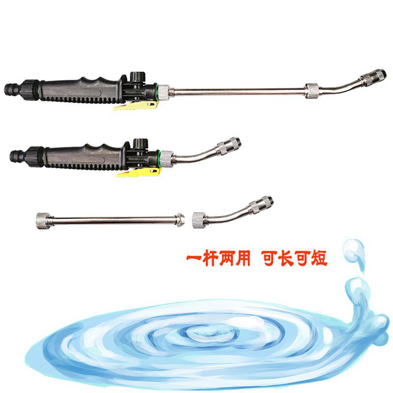 双泵空调清洗220v家用便携收纳高压水枪内外机除尘设备清洁冲洗机