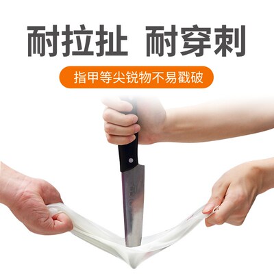 洗碗手套女加厚牛筋乳胶橡胶塑胶家务耐用防水胶皮劳保耐磨洗衣服