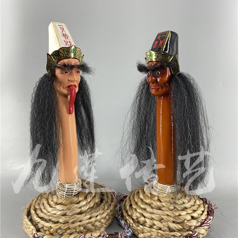 木雕法绳七爷八爷法索麻绳大二爷伯樟木1尺鞭头8尺绳传艺木雕