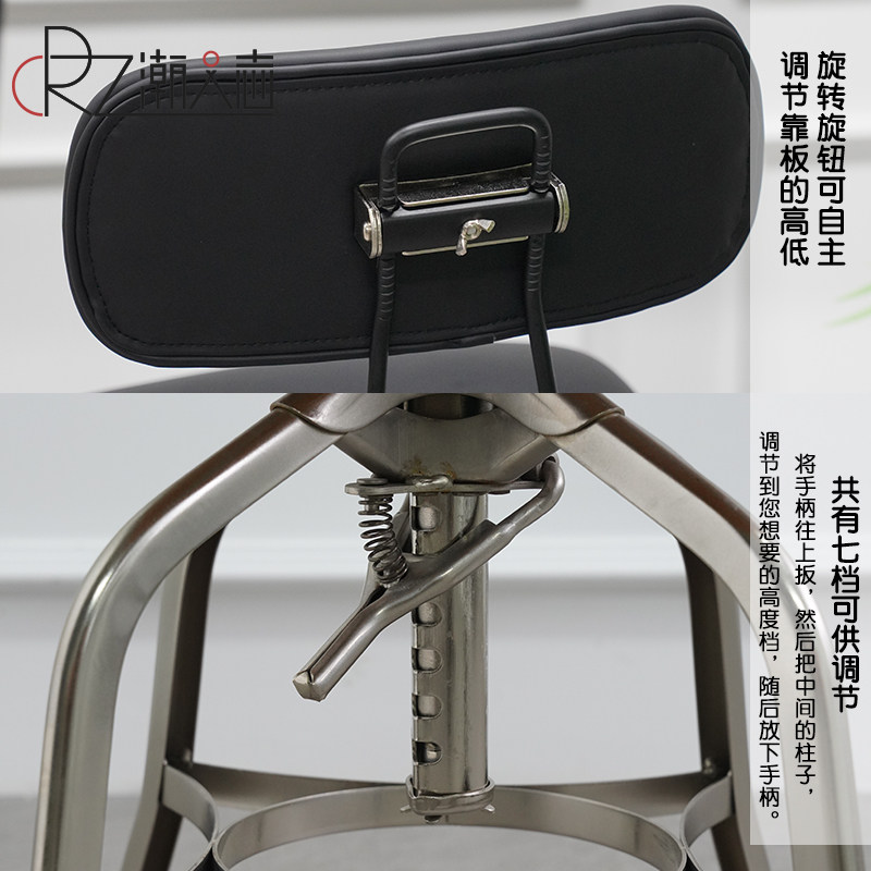 工业风铁艺旋转吧台椅高椅子升降复古吧台凳金属酒吧椅靠背高脚凳