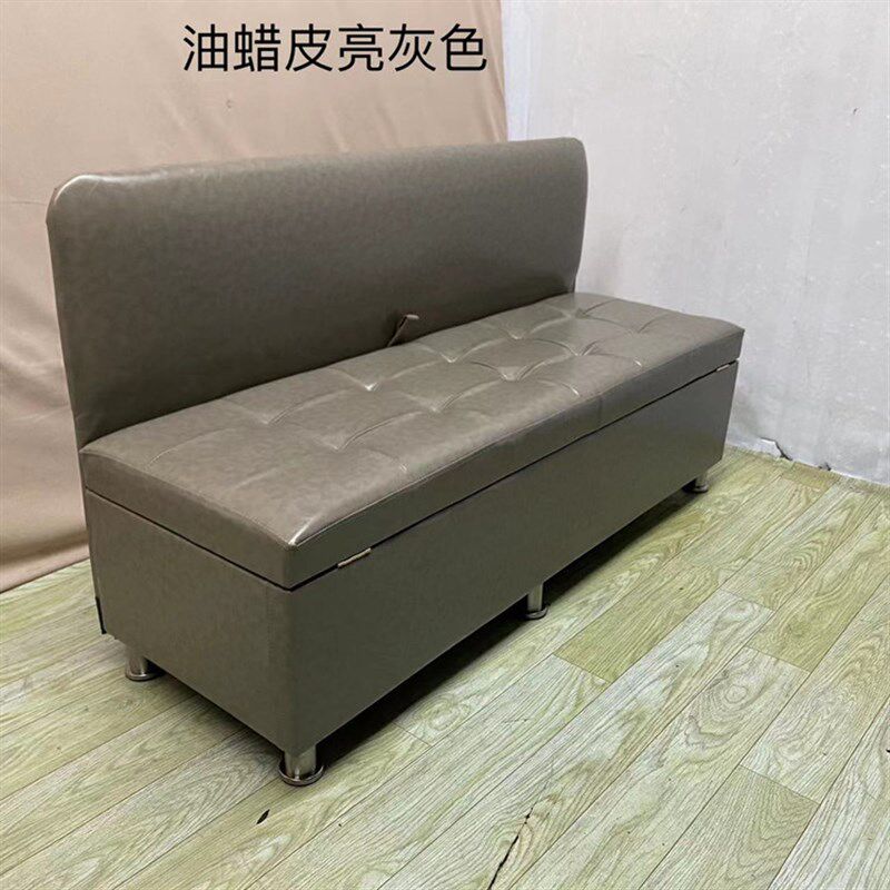 储物凳沙发凳带靠背长条凳子换鞋凳收纳箱试衣凳理发店服装店坐凳