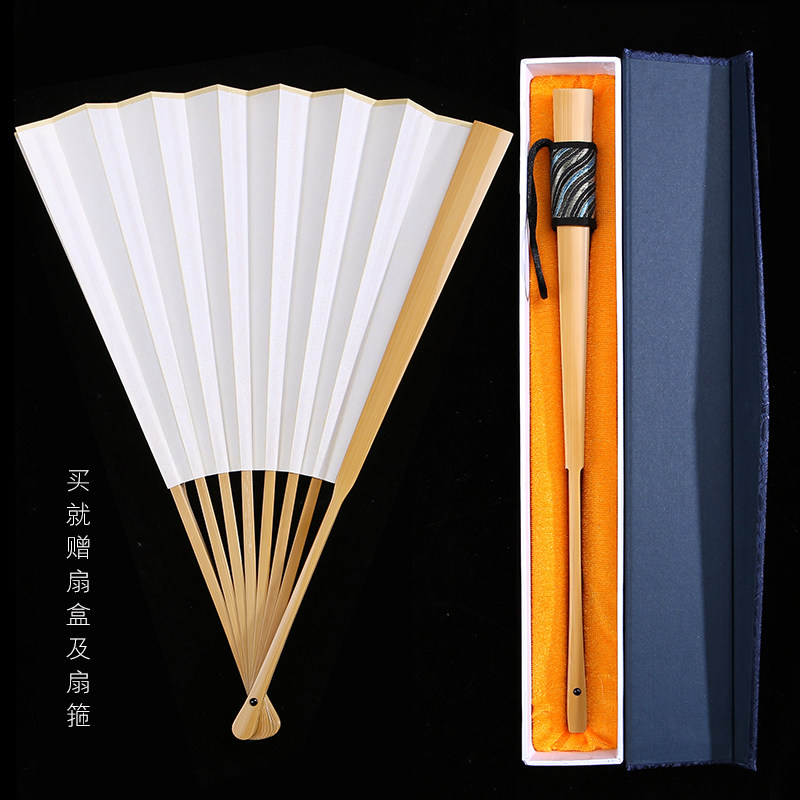 飞炽95寸名家精工玉竹折扇苏工扇面手工扇骨中国风传统工艺扇子