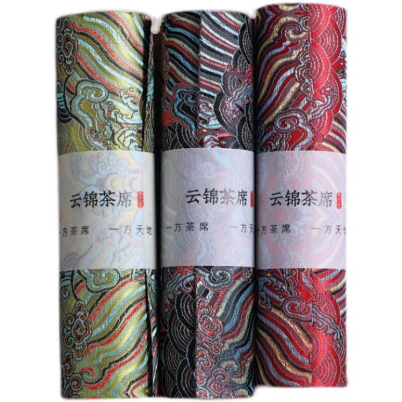 中式云锦茶席提花云水纹织锦大号茶席空间陈设桌旗 茶室桌布