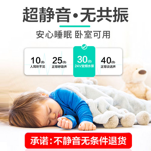 鱼呼吸家用鱼缸抽水泵鱼缸循环泵静音过滤潜水泵底吸粪变频水泵