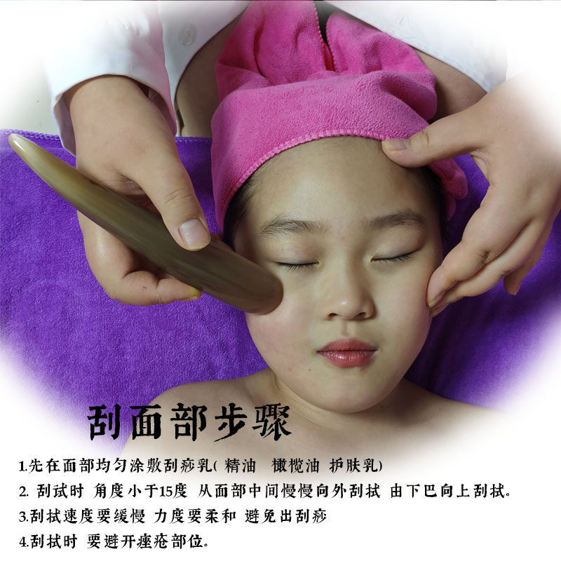 天然白牛角刮痧按摩拨筋棒面部美容点穴棒足底棒实心长15~20厘米