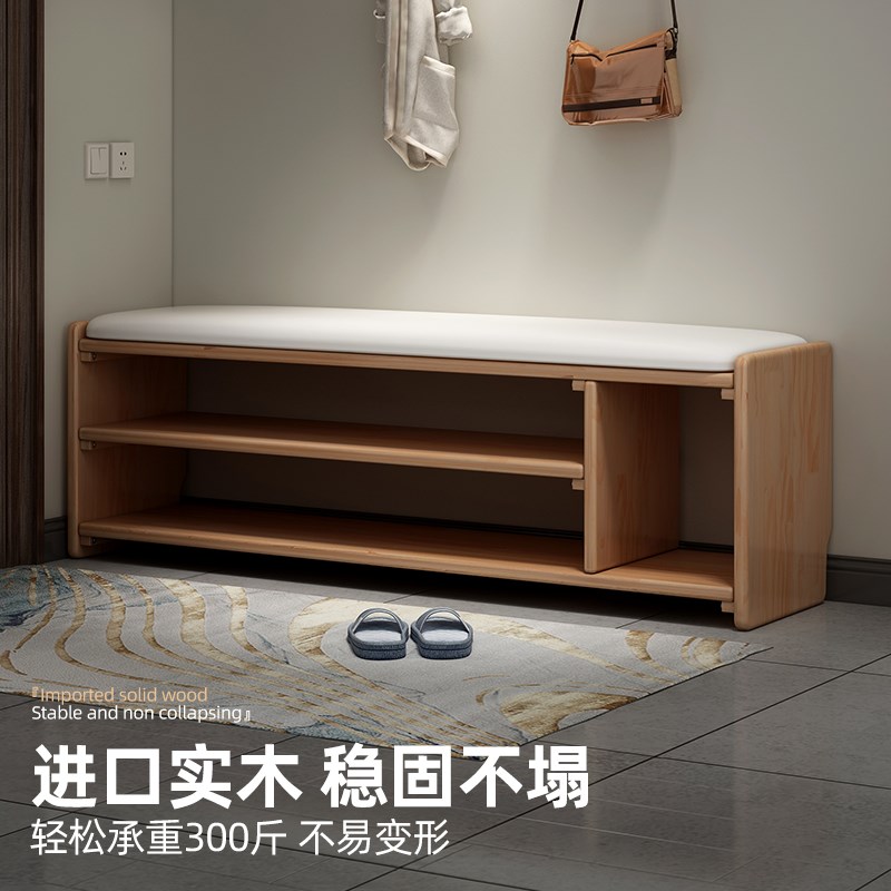 入户门换鞋凳轻奢高级感家用进门可坐鞋柜坐凳一体实木长条软包凳