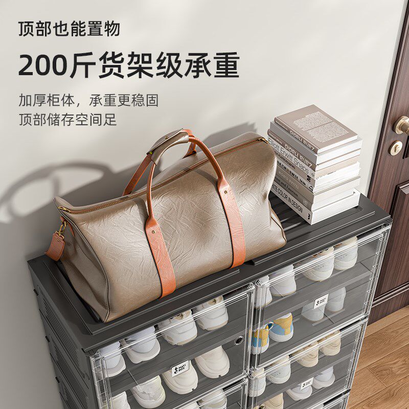蚂蚁盒子黑色加厚免安装可折叠鞋柜简约大容量鞋盒置物架收纳鞋柜