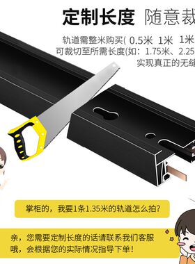 轨道灯滑轨射灯轨道条导轨条2米轨道灯条两线led接头架子滑道支架