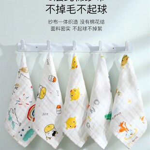 纯棉泡泡纱布方巾六层高密擦手巾儿童宝宝口水巾婴幼儿园洗脸毛巾