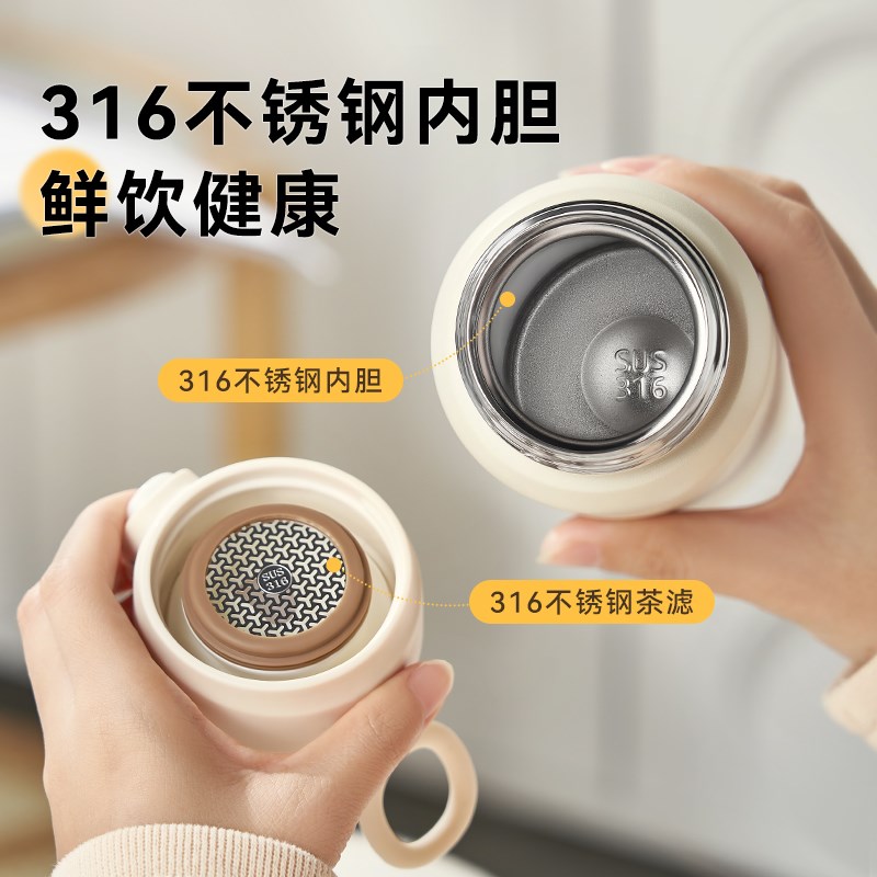 沃普保温杯女高颜值316不锈钢学生便携大容量冬季2025新款水杯子