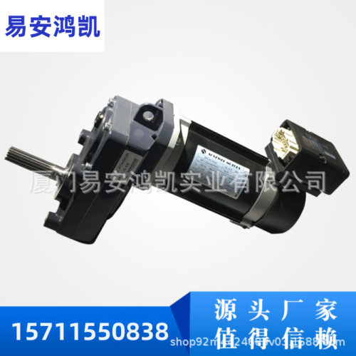 A5UV012A2P1190VDC30WA科尼SKB链条XN02XN05制动器5UV023A1-400