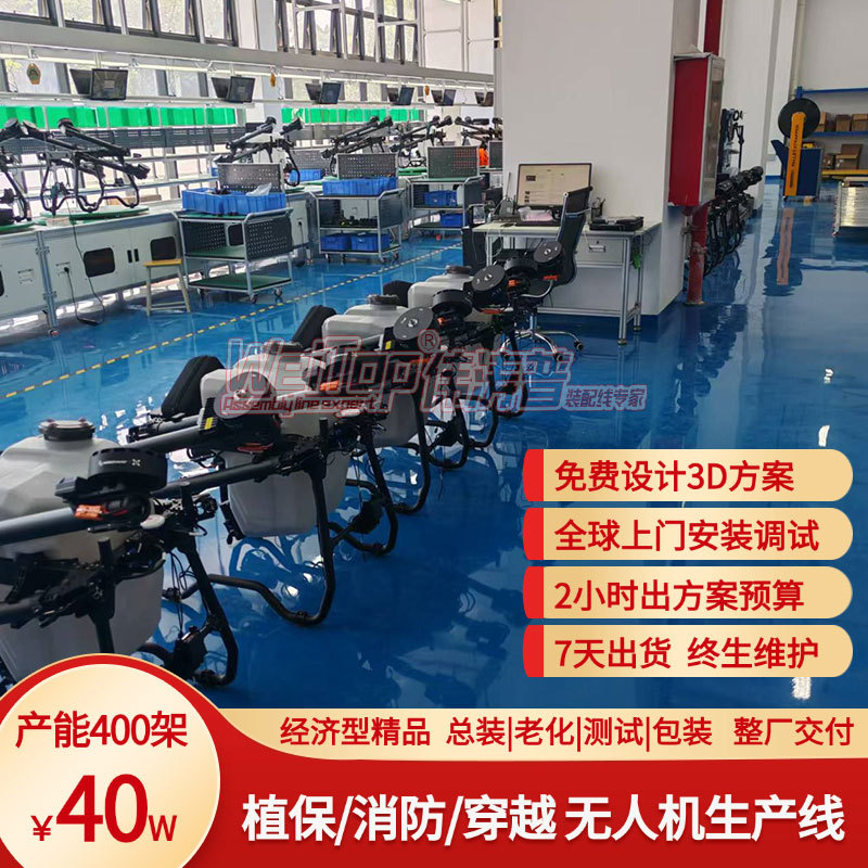高兼容性储能电池Pack产线 支持刀片/方壳电芯混线生产 自动焊接图片