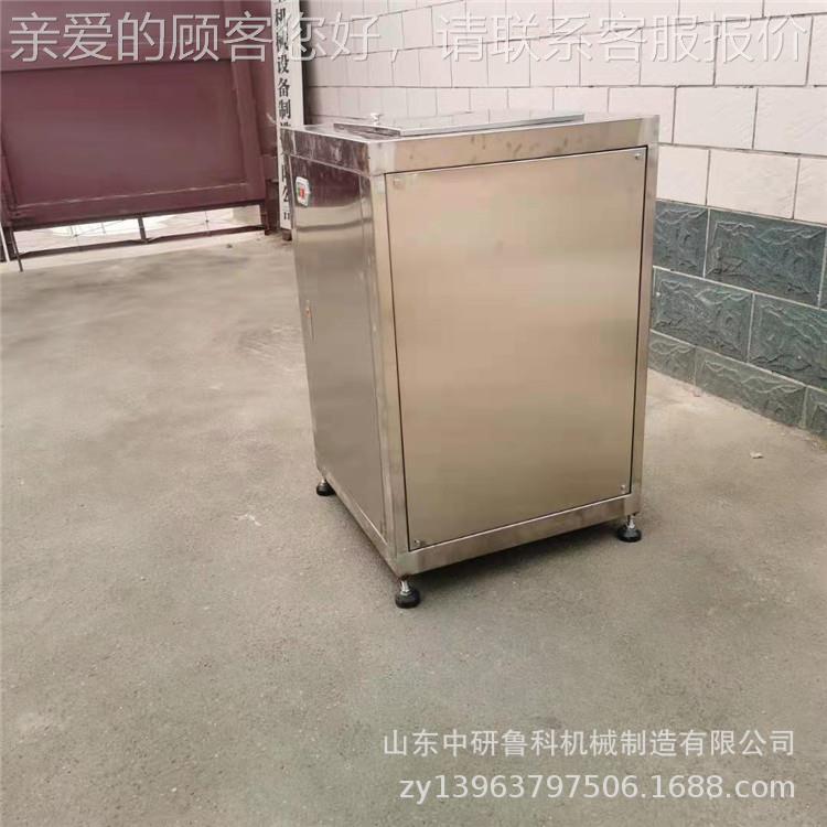 大型蔬菜打浆机洋葱大蒜打CVX机瓜  不酱锈钢南紫薯香蕉打泥机