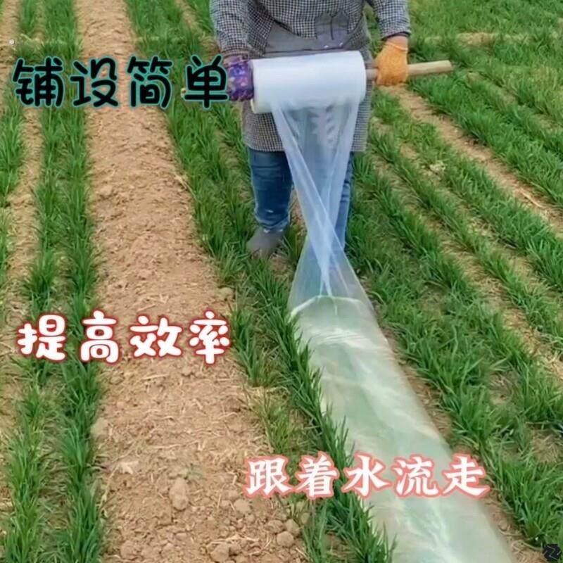 一次性水龙带农用浇地灌溉塑料水管高压加厚水袋浇地省水神器