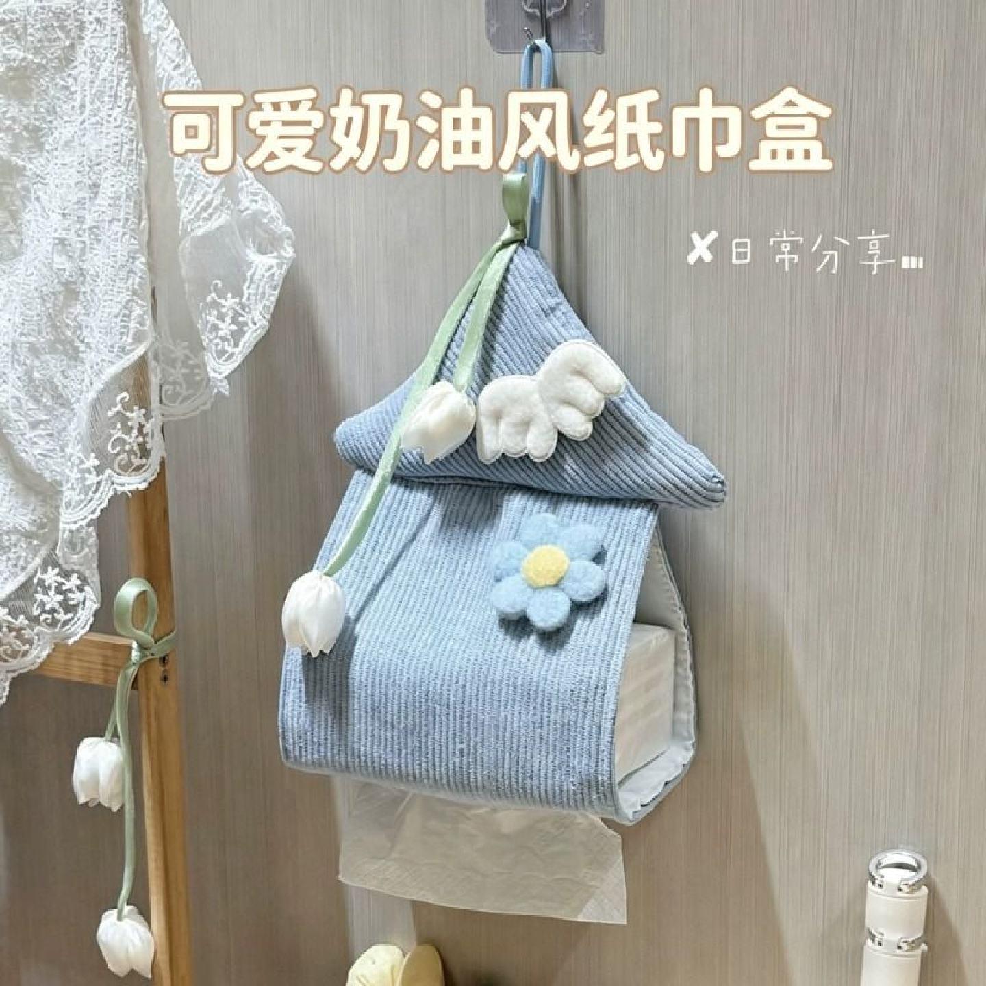 纸巾盒创意小房子卫生纸盒可爱壁挂式化妆室客厅餐巾纸收纳盒纸巾
