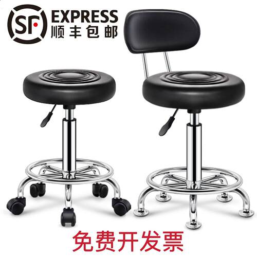 吧台椅升降椅子高脚吧凳滑轮圆凳家用前台现代简约转椅旋转凳子