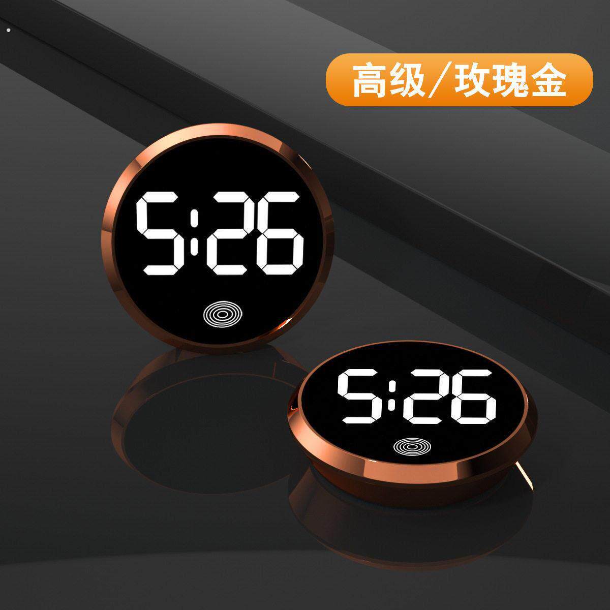 电动车时钟夜光防雨摩托车改装通用车载电子表免接线粘贴款