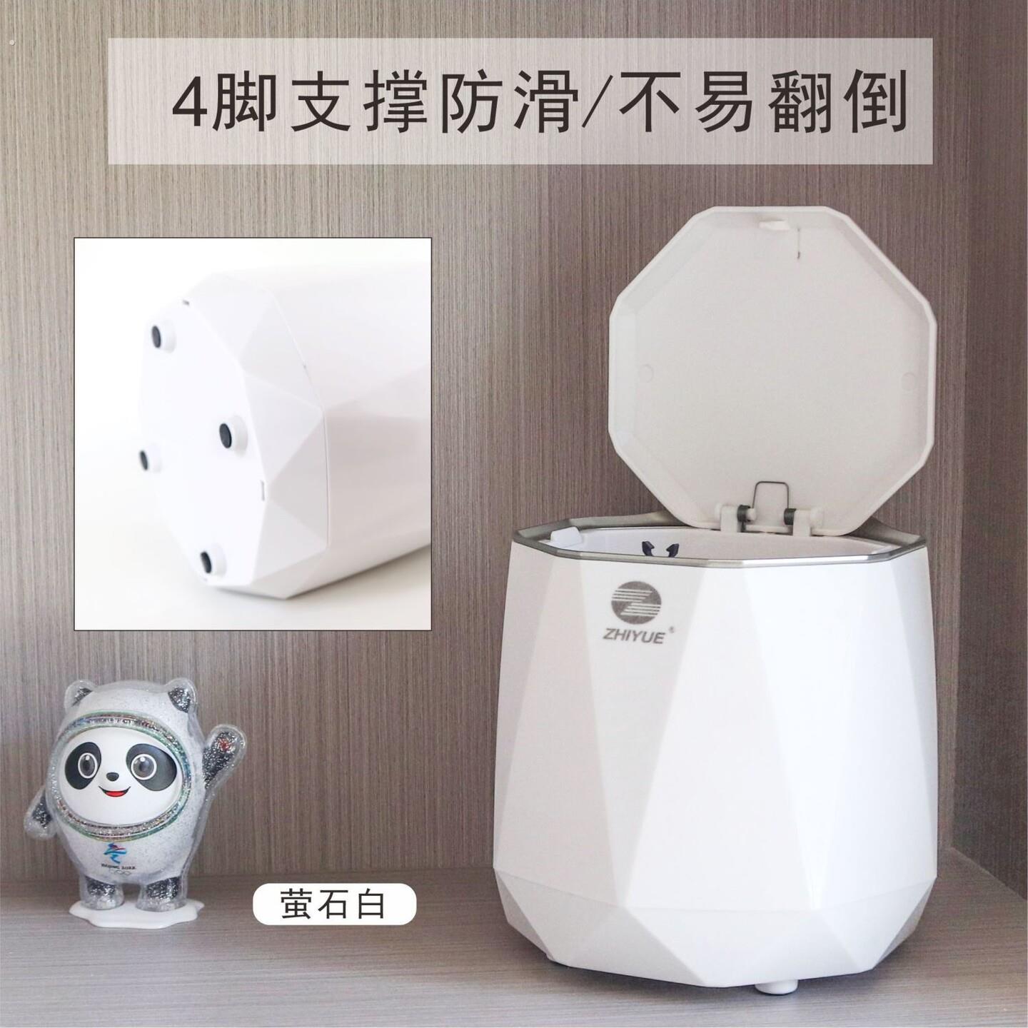 桌面垃圾桶轻奢风可爱小号迷你家用简约台面桌上收纳筒