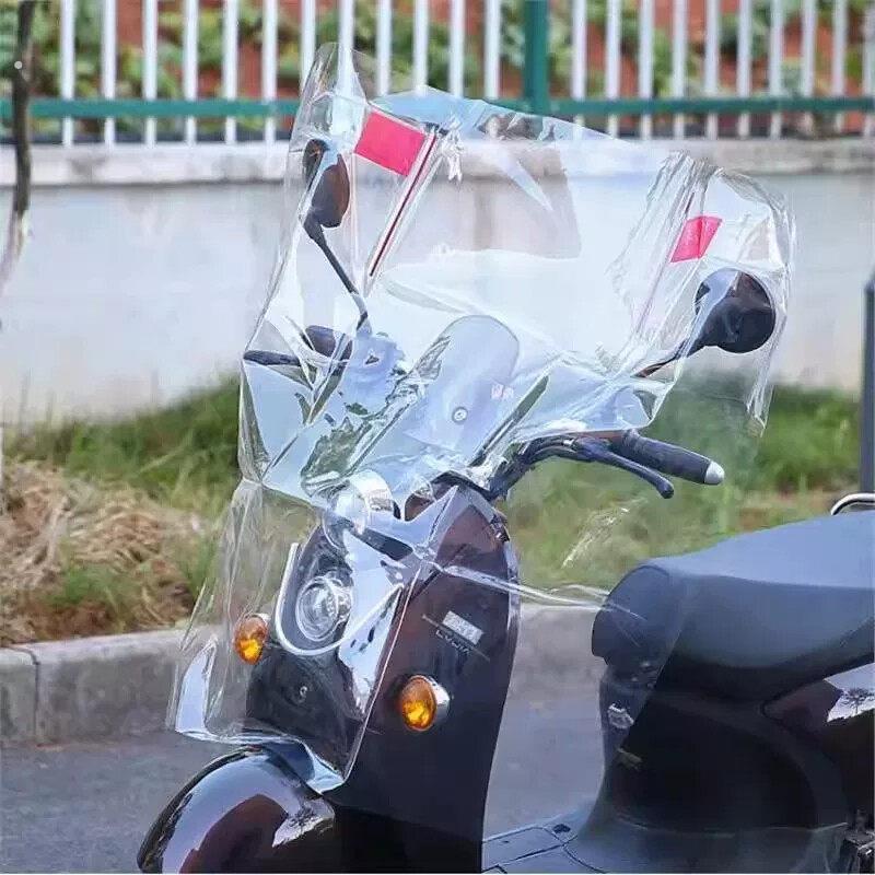 可折叠四周支撑电动车前挡风板膜踏板摩托电动车透明加厚挡雨膜罩